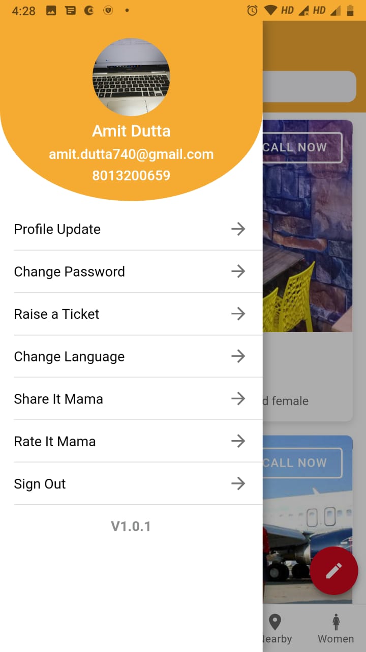 App screenshot img