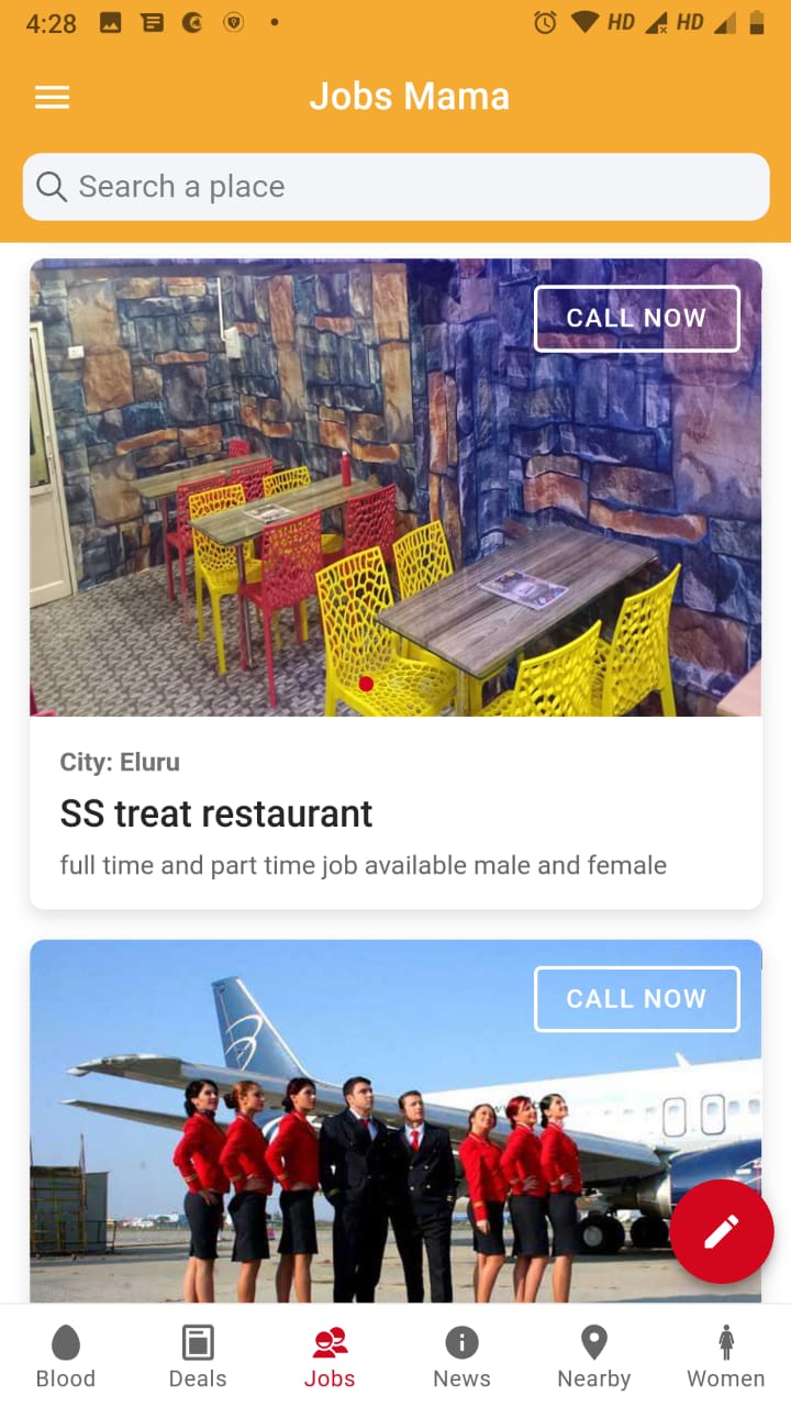 App screenshot img