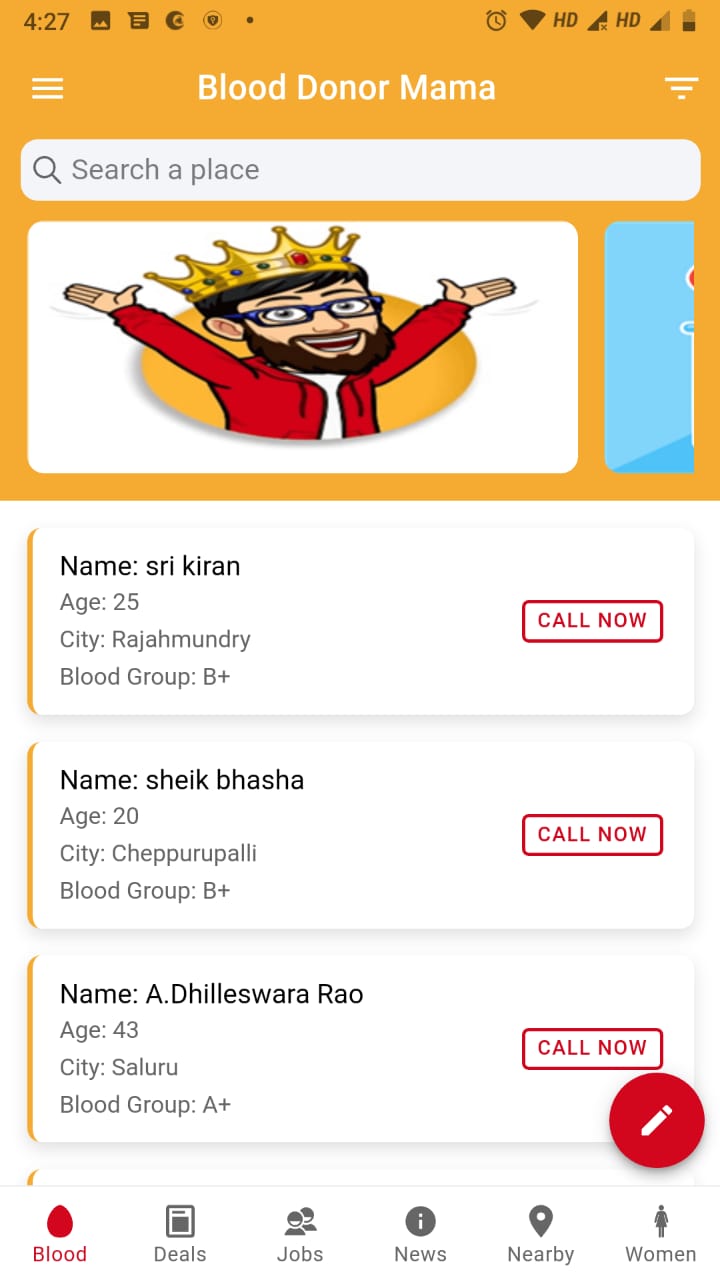 App screenshot img