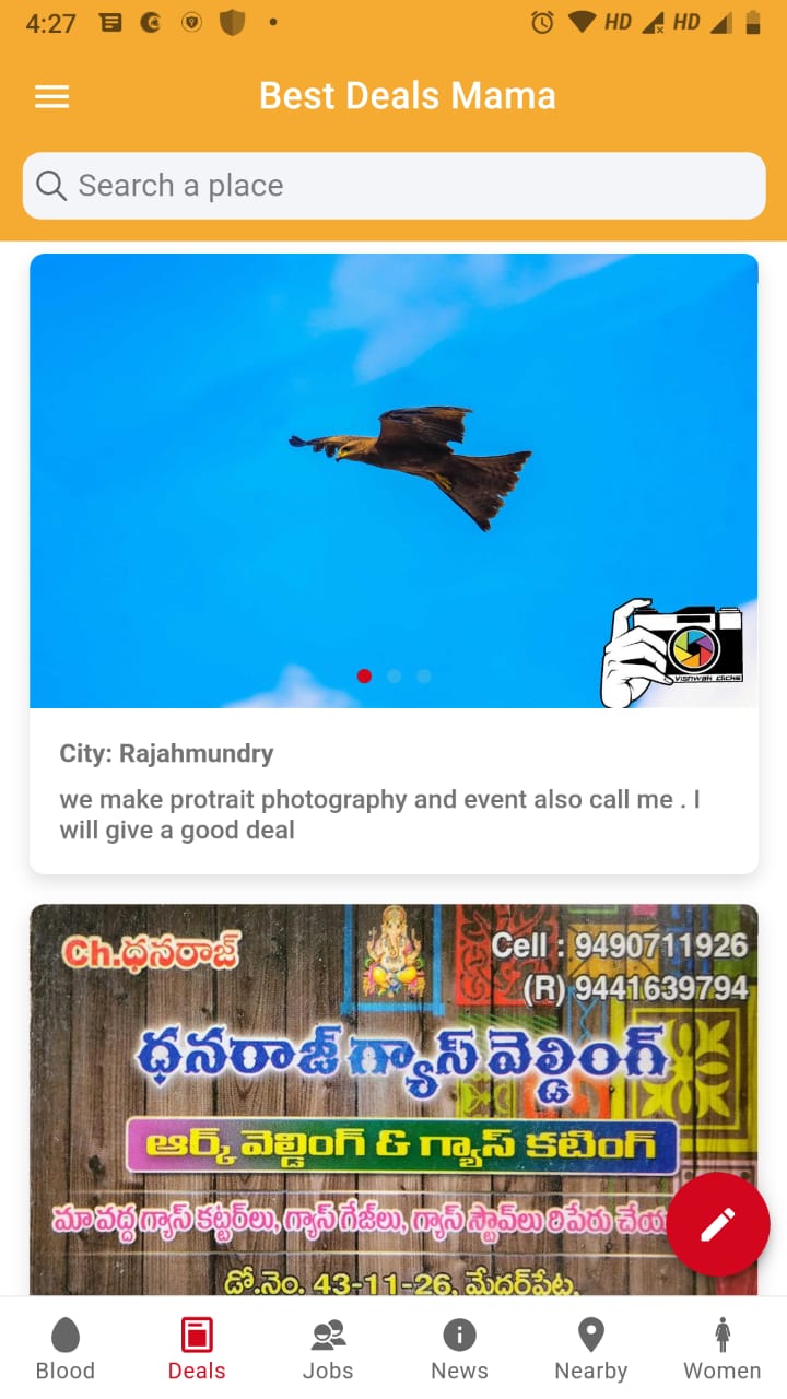 App screenshot img